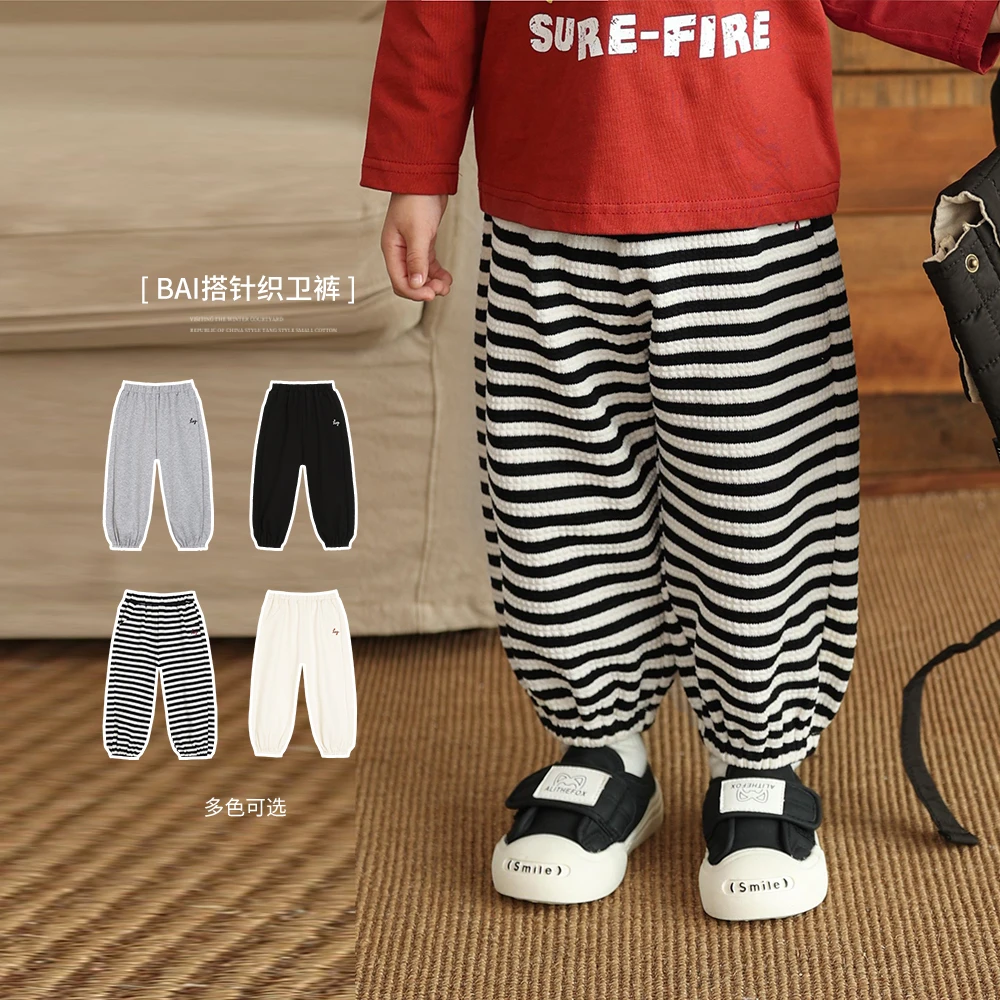 小O爸男婴童【万能代表】宝宝春季卫裤儿童运动百搭长裤NYQ430144