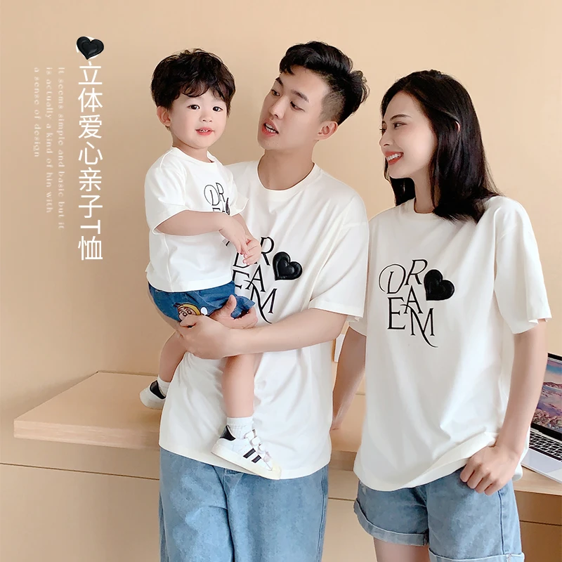 63小o爸男婴童【夏季浮力】宝宝夏季潮流亲子立体爱心T恤NYX330010