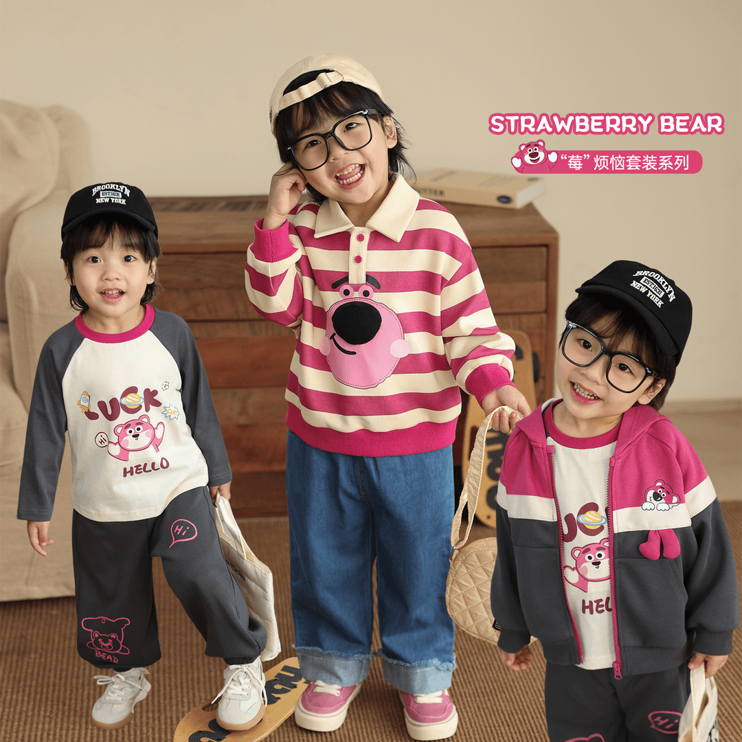 7/31小o爸男婴童【莓有烦恼】宝宝2024秋季新品长袖T恤上衣洋气