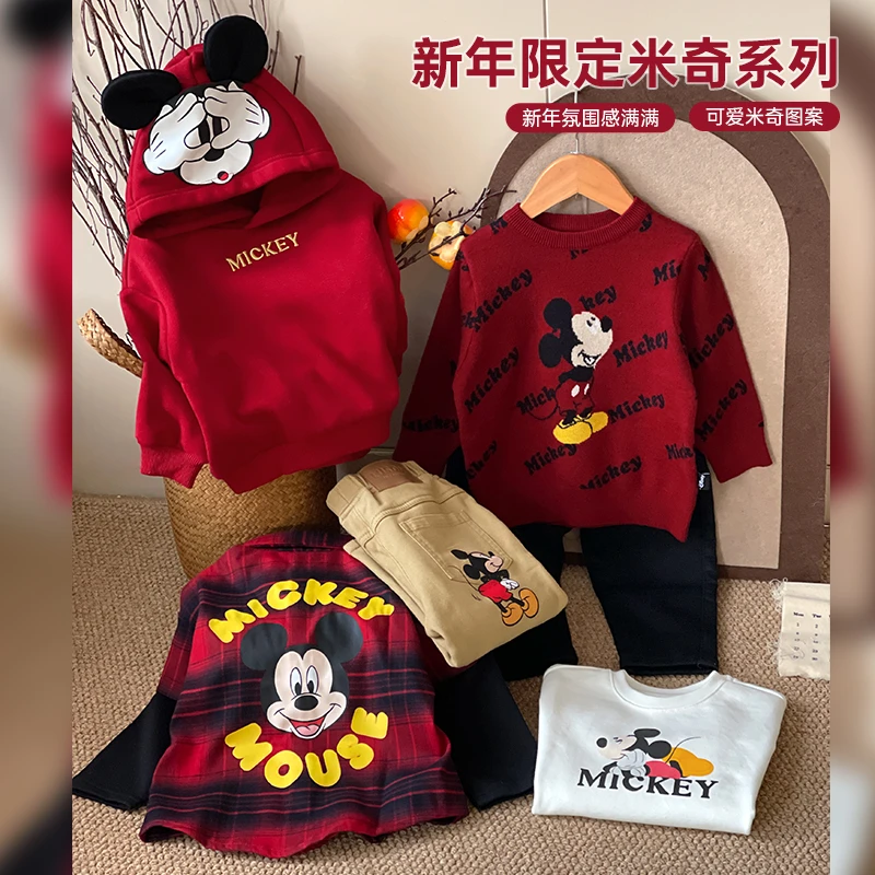 陈大猪男婴童【新年米奇】儿童卡通氛围感红色卫衣毛衣--XLMZD1901