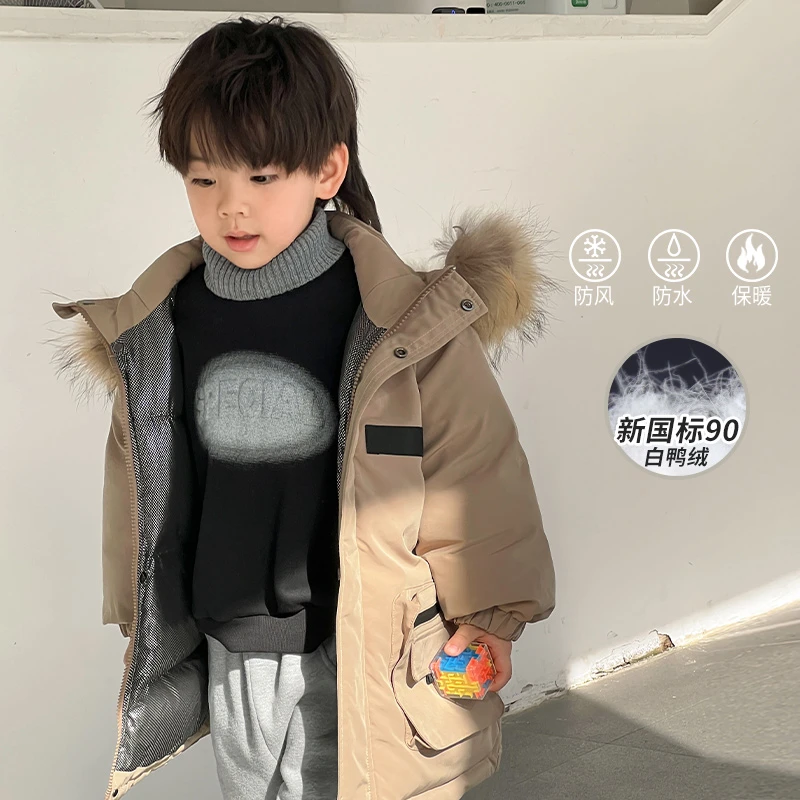 陈大猪男童【毛茸茸】男童石墨烯恒温中长款工装小童羽绒服-MWD2028