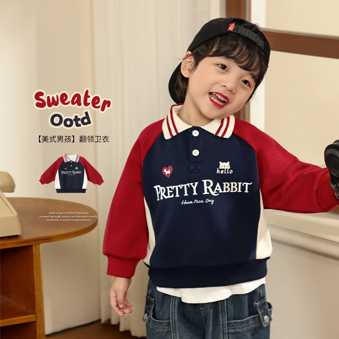 小O爸男婴童【美式男孩】宝宝加绒卫衣儿童洋气保暖上衣BQR94052