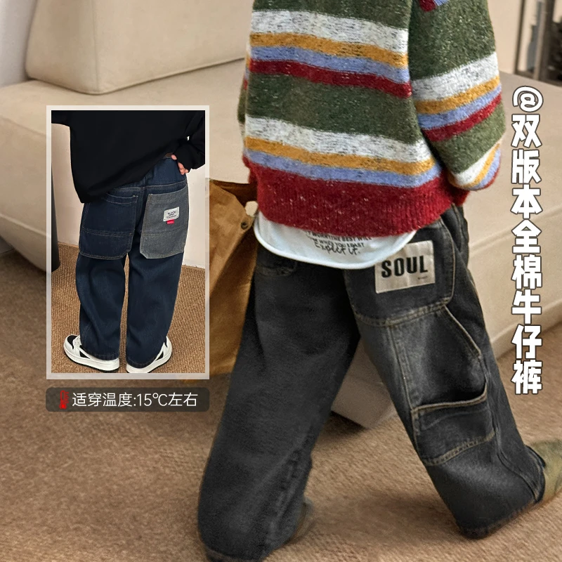 陈大猪男童【油画风】加绒加厚一体绒牛仔裤子秋冬儿童-MYD34595