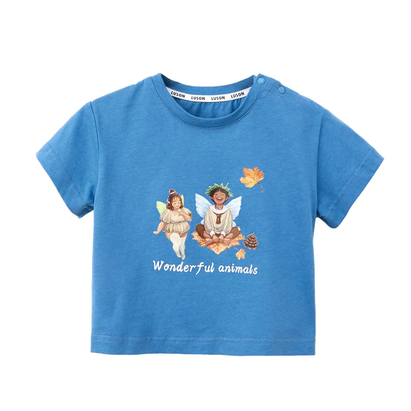 1-44小O爸男婴童【福利专场】夏季短袖撞色宽松T恤休闲 NQX37501