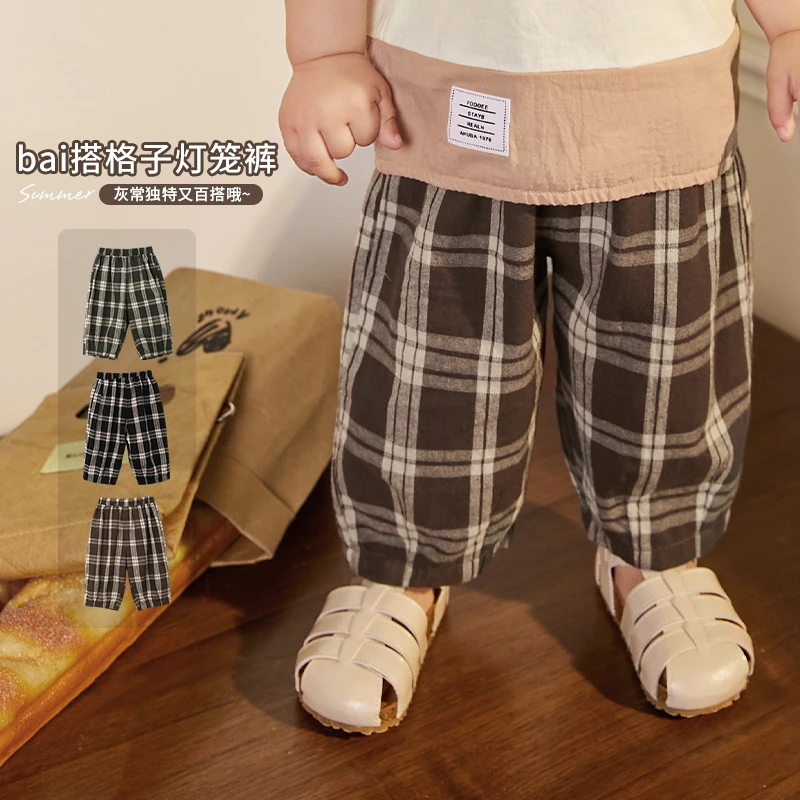 21小O爸男婴童【夏季福利】格子棉质宽松夏季小童长裤NYX34423
