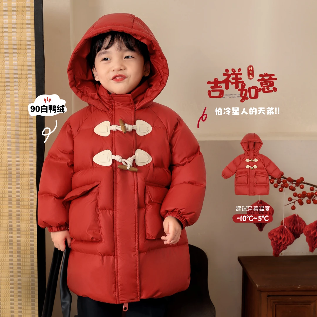 小O爸男婴童【当红不让】宝宝加厚保暖羽绒服儿童外套ODY94027