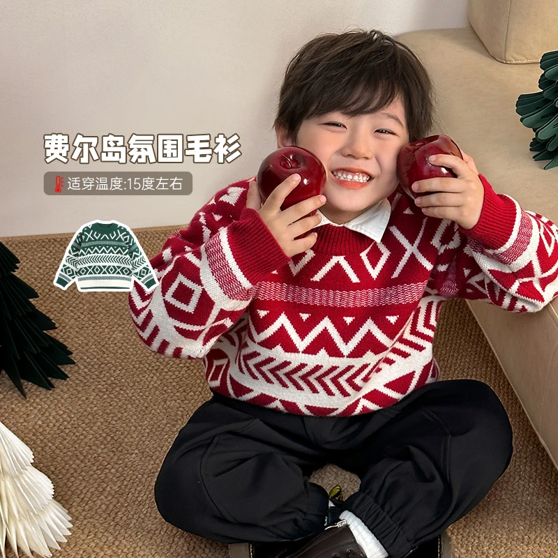 陈大猪男童【newyear】冬季圆领针织洋气毛衣儿童套头加厚MYD34589