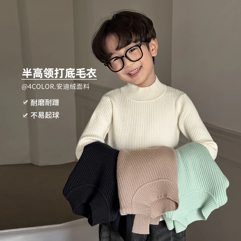 陈大猪男童【暖宝宝】儿童冬长袖男孩套头半高领针织毛衣 NYD34507