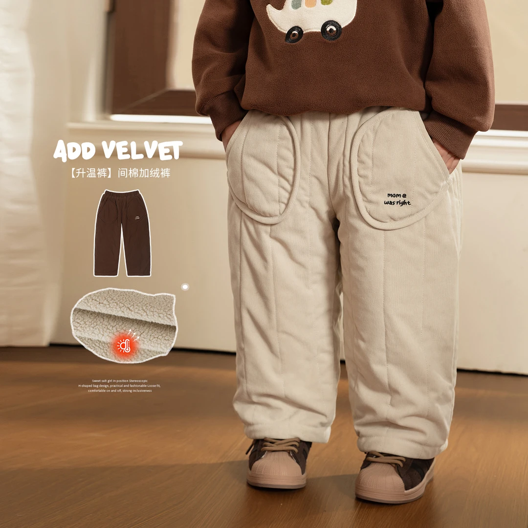 小O爸男婴童【升温裤】冬季加厚宽松保暖宝宝外穿休闲裤BQK94029