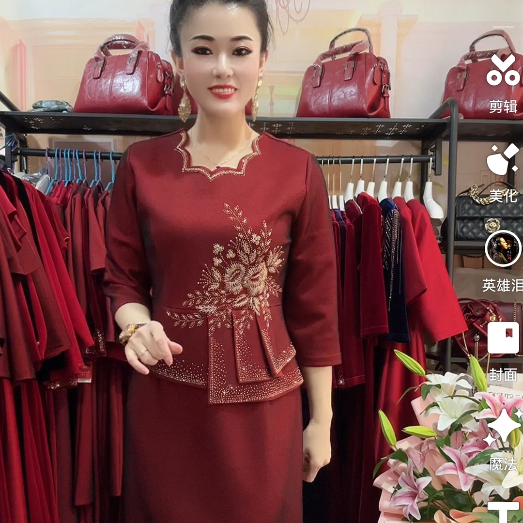 8385 气质端庄款喜婆婆妈妈婚宴婚礼遮肉显瘦款