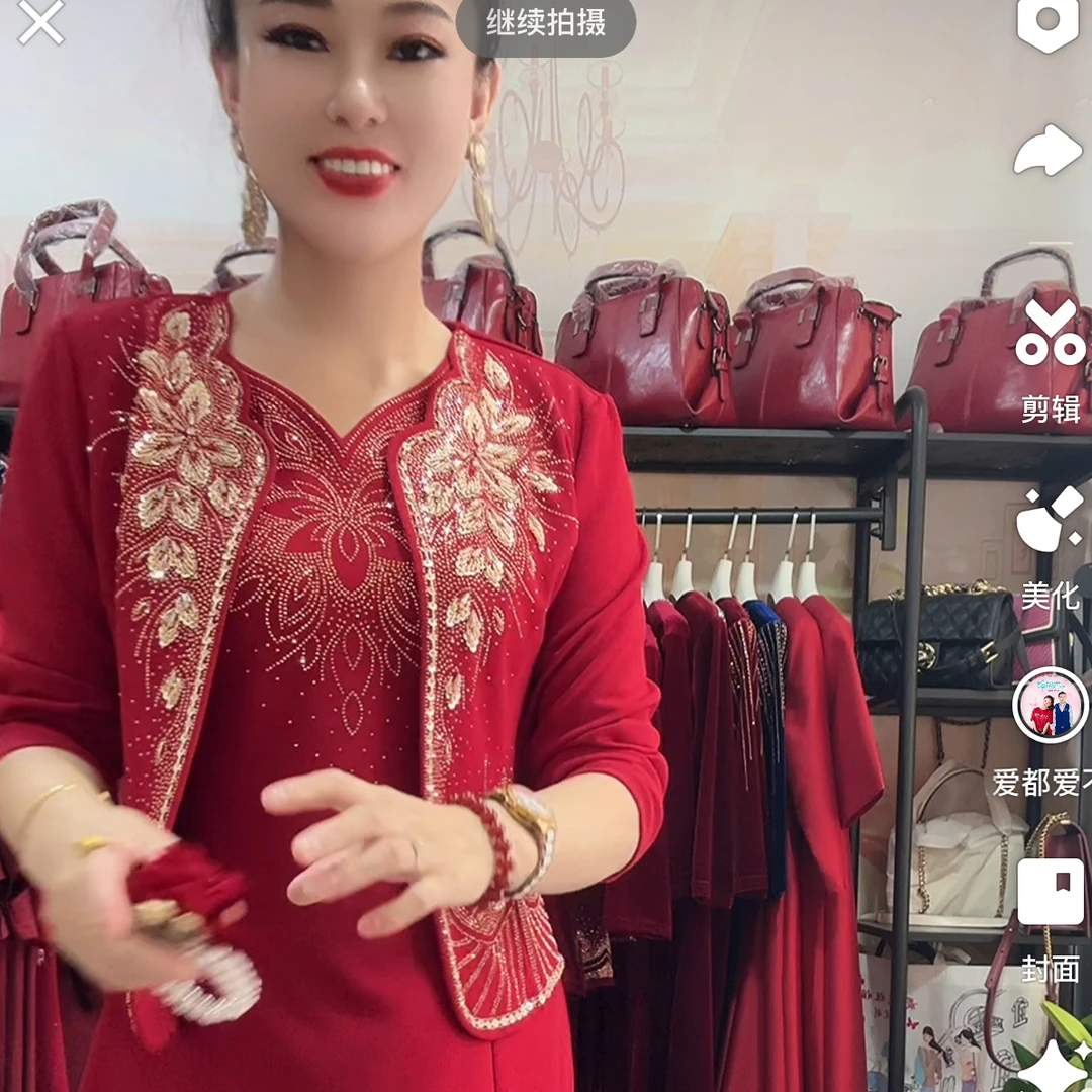 8522 时尚秋冬婚宴婚礼喜婆婆妈妈套装连衣裙(日常通用)