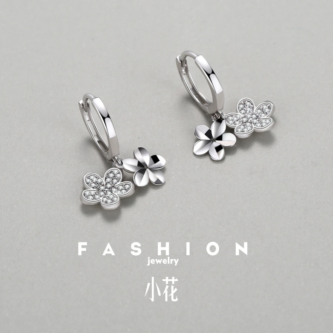 BRI.R/佰色传情 925银合成锆石耳饰 清新小花朵精致甜美耳扣耳圈