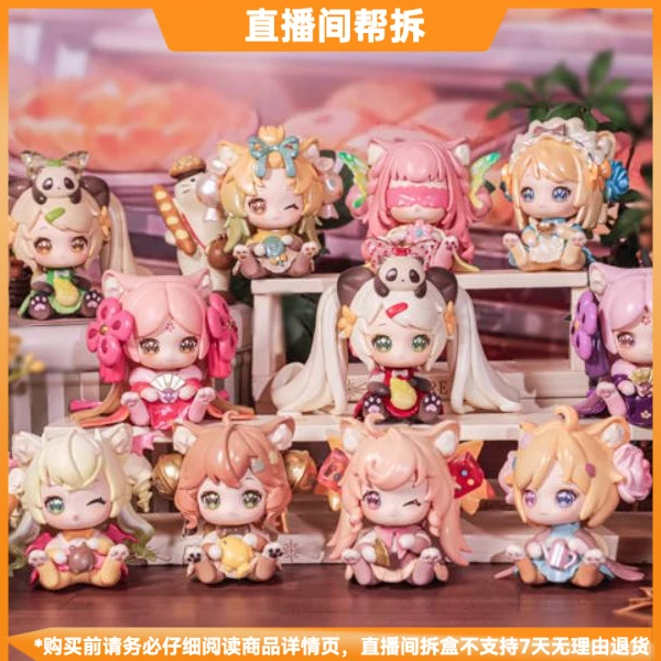 【拆盒】猫妮崽崽-小猫事务所系列潮流玩具盲盒手办摆件