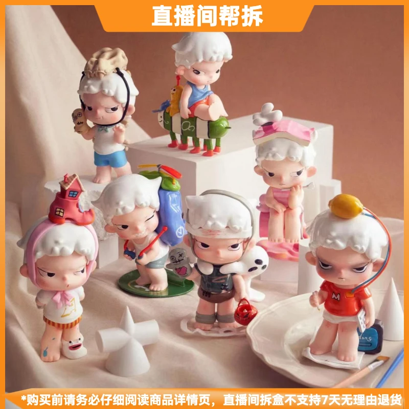 【拆盒】卷卷-寻找卷卷世界的出口系列潮流玩具盲盒