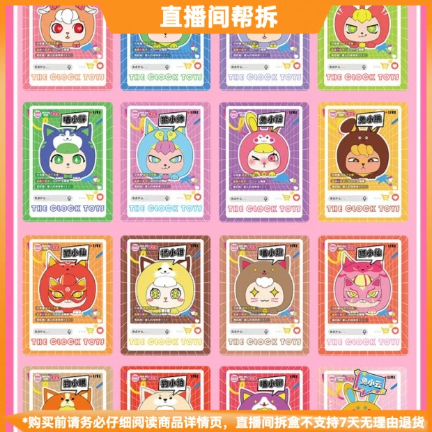 【拆盒】萌宠小团团糖果萌粒系列潮流玩具盲盒手办摆件