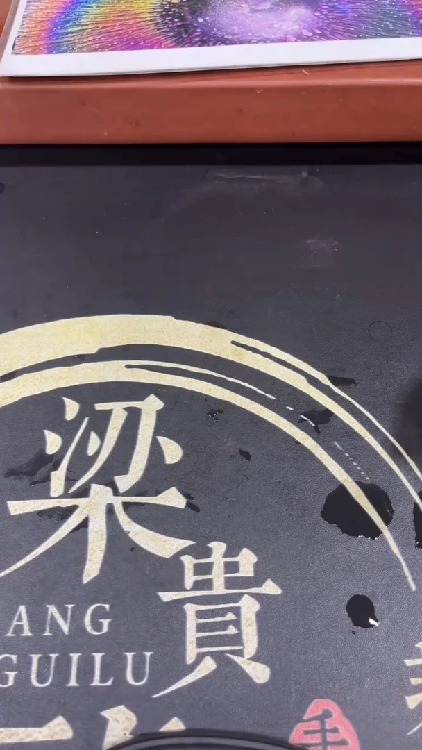 【闪购商品】玻璃茶盏梁贵禄