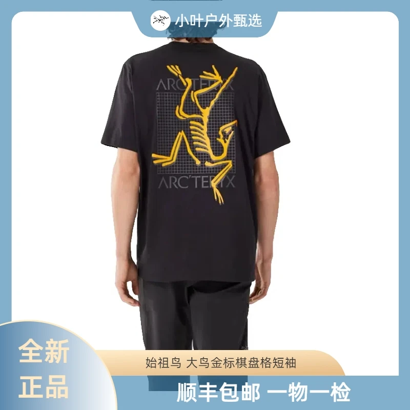 【小叶甄选】始祖鸟Multi Bird Logo 棋盘格 字母图案 棉质大标短袖