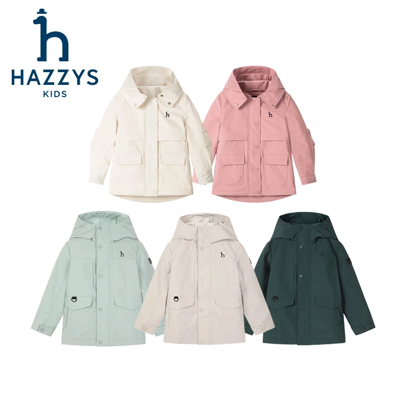 Hazzys/哈吉斯品牌童装【暖冬】中性风衣厚时尚外套连帽保暖纯色