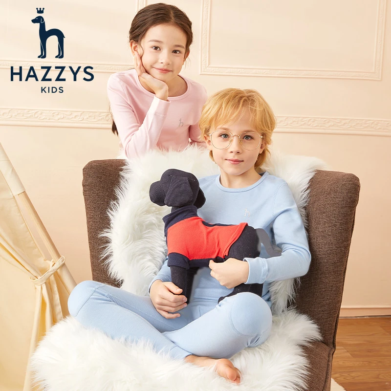 Hazzys/哈吉斯品牌童装【大冰】男女童家居服舒适保暖纯色款家居服