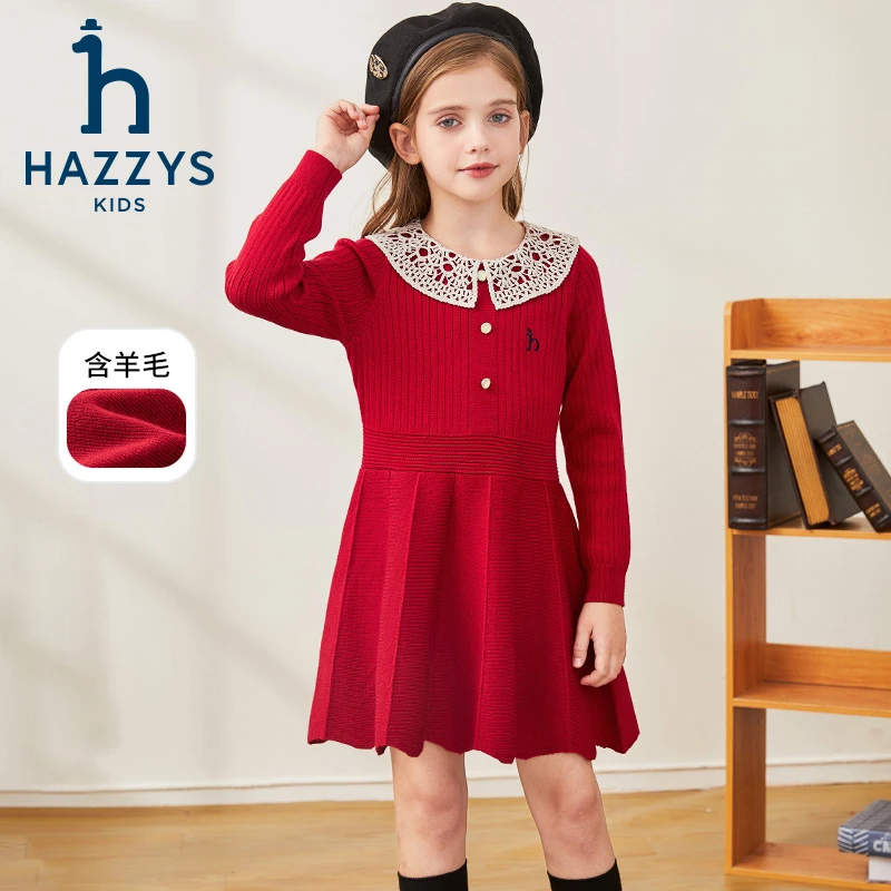 Hazzys/哈吉斯品牌童装【暖冬】女童裙长袖裙儿童洋气针织红色秋冬