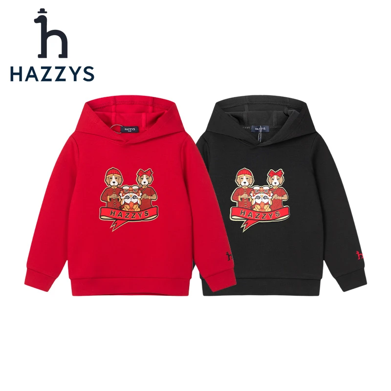 Hazzys/哈吉斯品牌童装【大冰】男女童卫衣合集套头红色秋冬针织