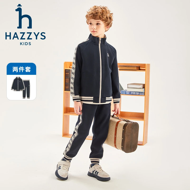 Hazzys/哈吉斯品牌童装男女童套装长衣开身长裤针织时尚春季潮流