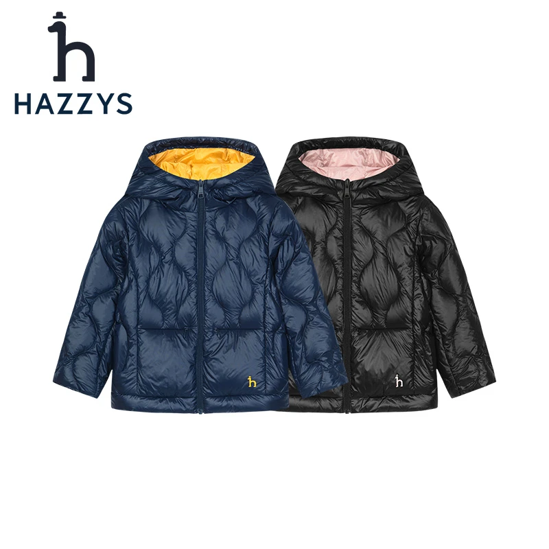 Hazzys/哈吉斯品牌童装【优妈来了】男女童羽绒服轻薄款保暖连帽