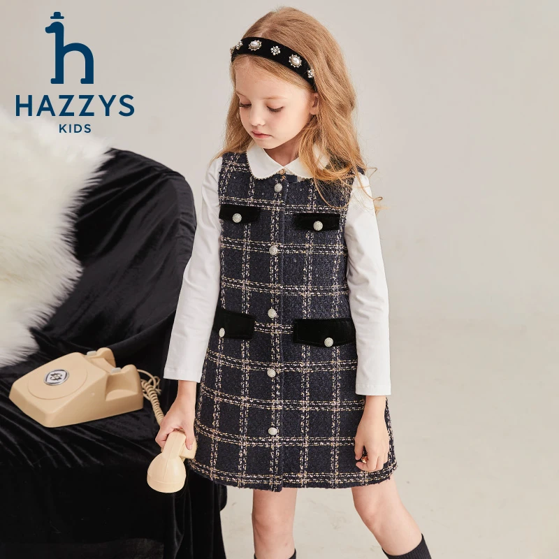 Hazzys/哈吉斯品牌童装女童裙背心马甲裙小香风气质时尚格子春秋