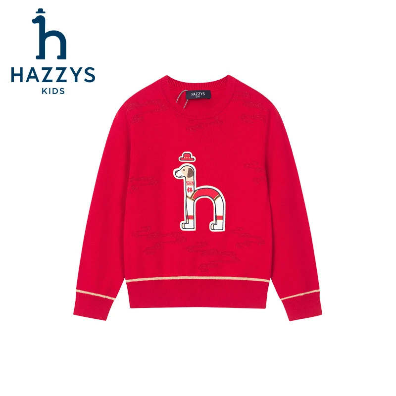 【豆kids】哈吉斯品牌童装男女童线衣时尚圆领长袖女童针织衫秋冬