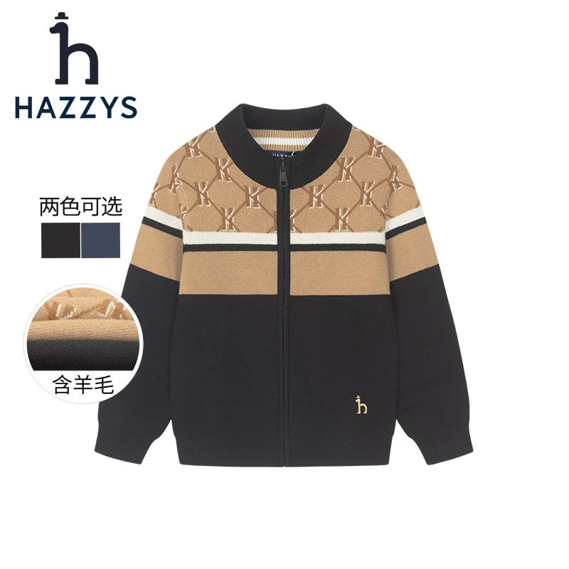 Hazzys/哈吉斯品牌童装【达人专属】男童立领针织衫时尚保暖拼接
