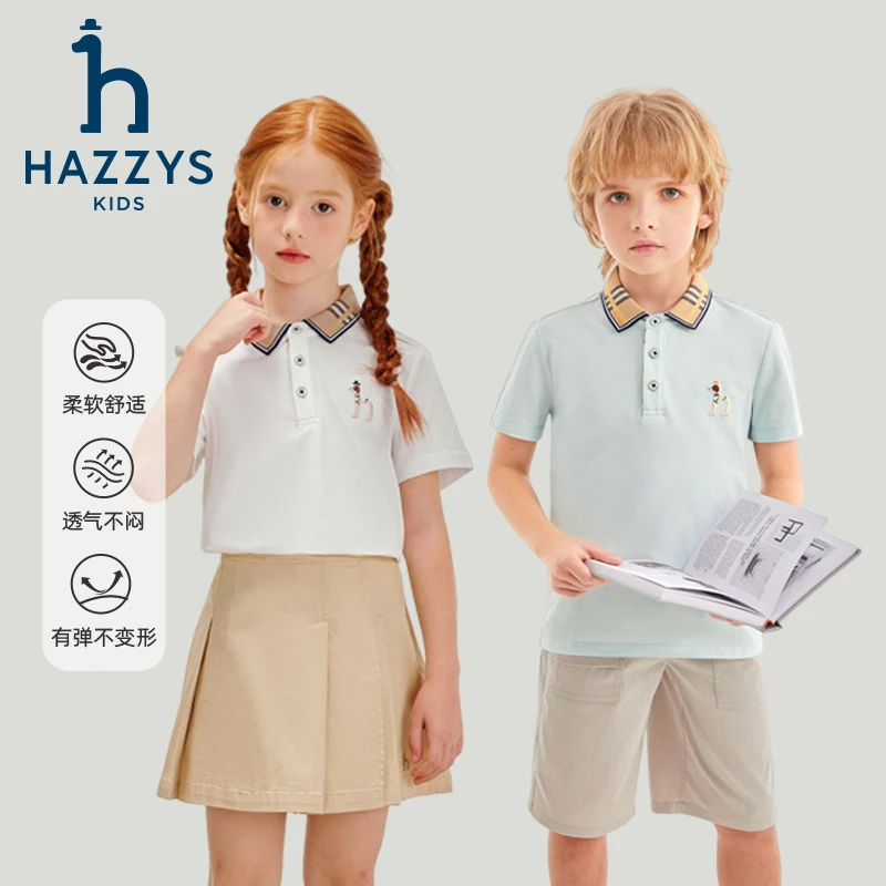 Hazzys/哈吉斯品牌童装男童Polo短袖儿童舒适休闲夏季透气亲肤