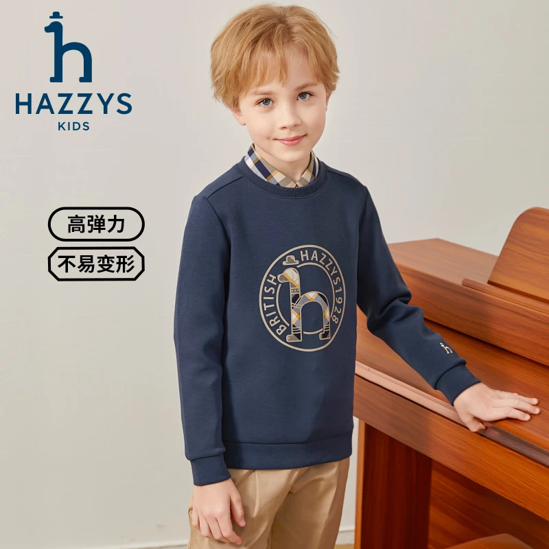 Hazzys/哈吉斯品牌童装男童卫衣套头春秋长袖弹力字母中大童运动