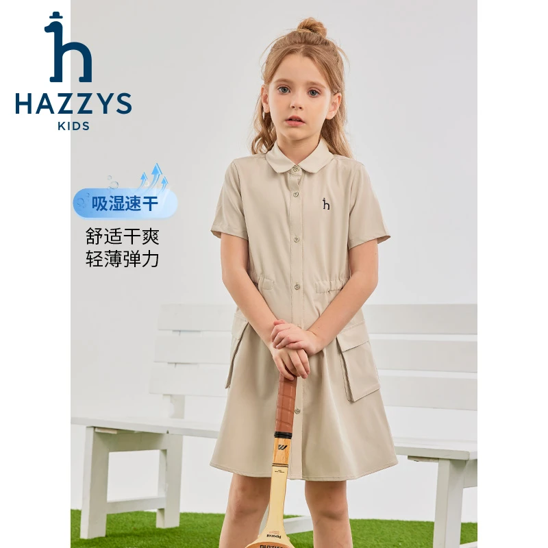 Hazzys/哈吉斯品牌童装女童连衣裙舒适夏季运动休闲收腰短袖裙