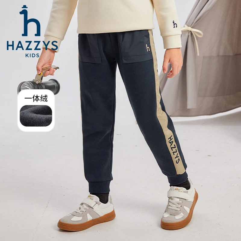 Hazzys/哈吉斯品牌童装男童长裤针织一体绒裤子舒适休闲时尚秋冬