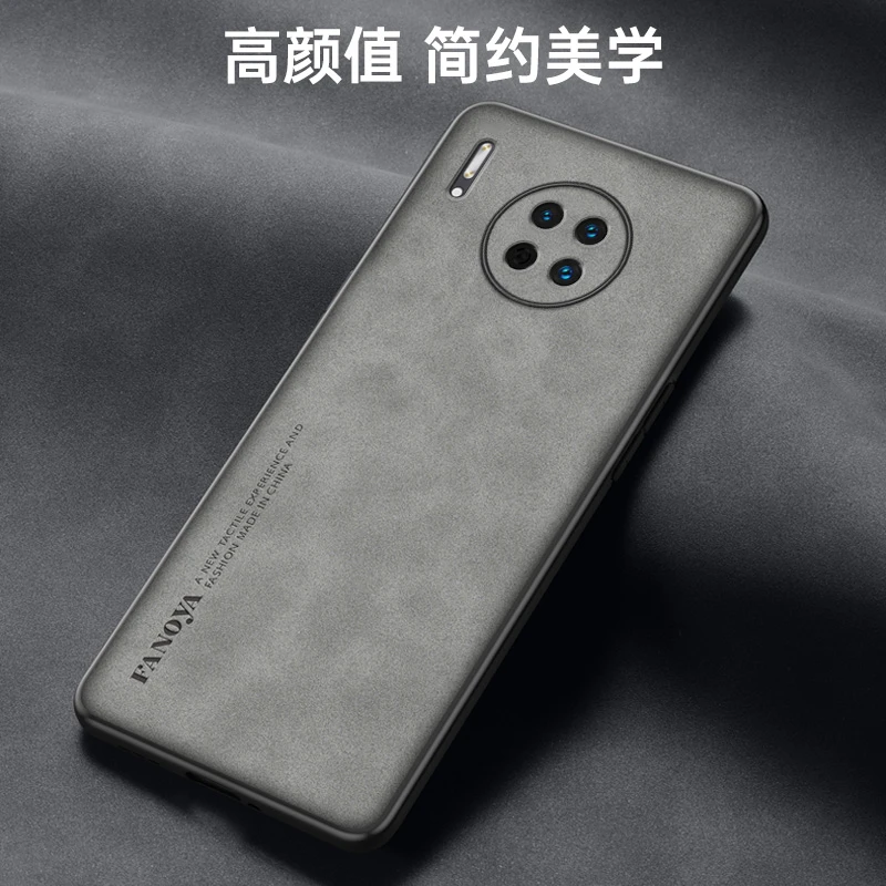 适用华为Mate30专属手机壳全包防摔Mate30保护套网红推荐男女壳