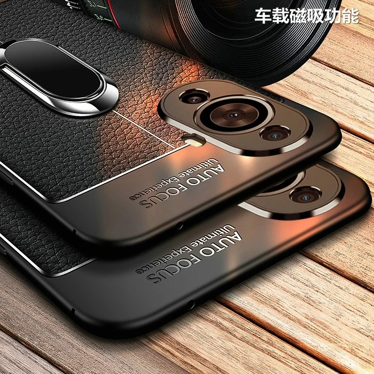 适用适用华为Nova11专用荔枝皮纹【指环支架+磁吸支架】商务保护