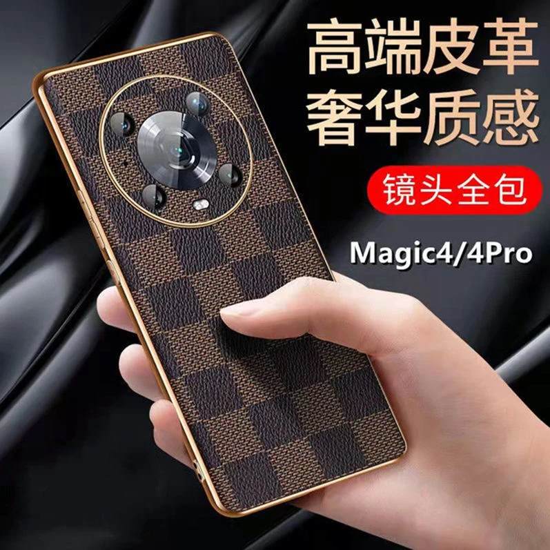 【电镀格纹+奢华质感】适用荣耀Magic4Pro 手机壳防摔全包镜头保