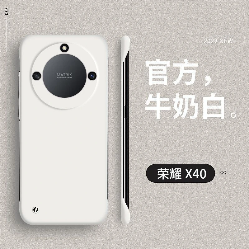 适用于荣耀x40壳超薄无边框新款全包防摔散热设计保护套