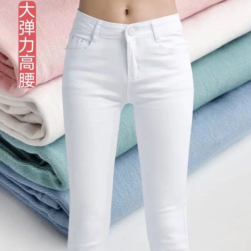 高腰【正品质保】白色裤子高弹白色紧身裤铅笔小脚裤cos弹力薄款