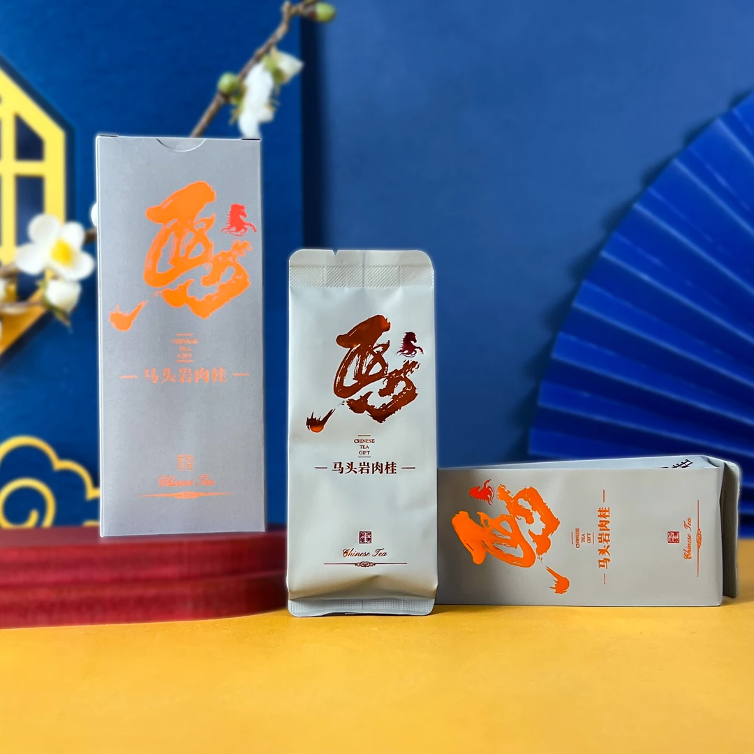 武夷山岩茶红茶马头岩肉桂精美礼盒2泡品鉴装