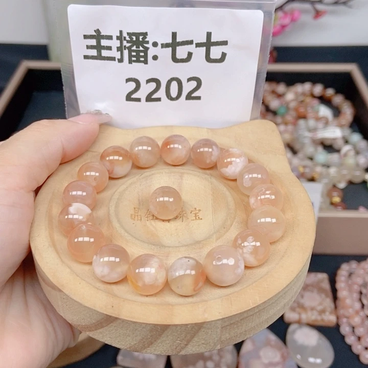 石英质玉手链未镶嵌11
