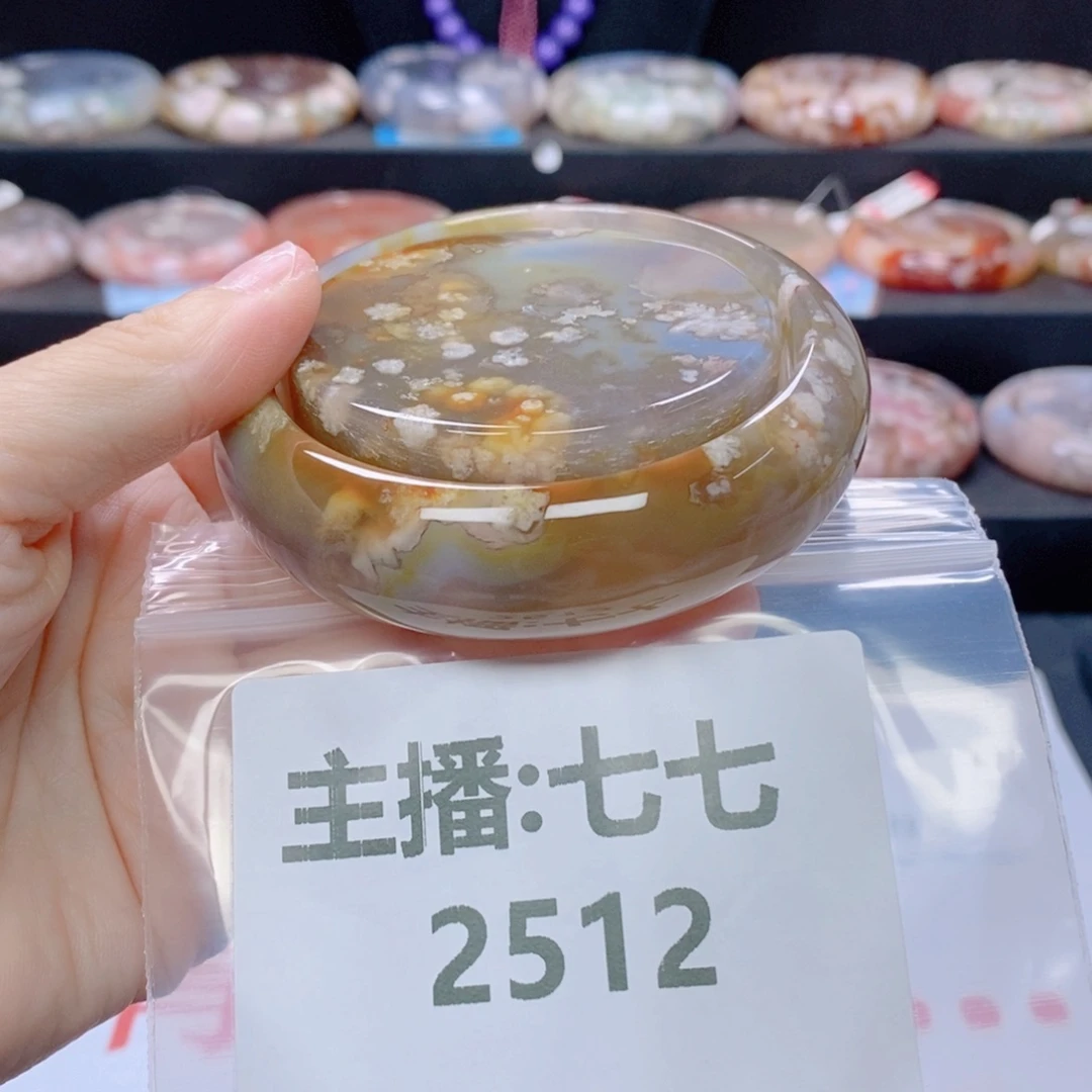 石英质玉手镯未镶嵌62