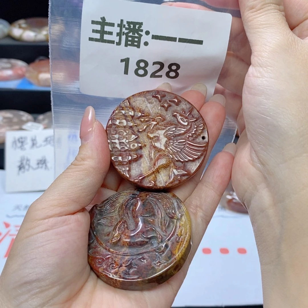 石英质玉吊坠(不含链)未镶嵌