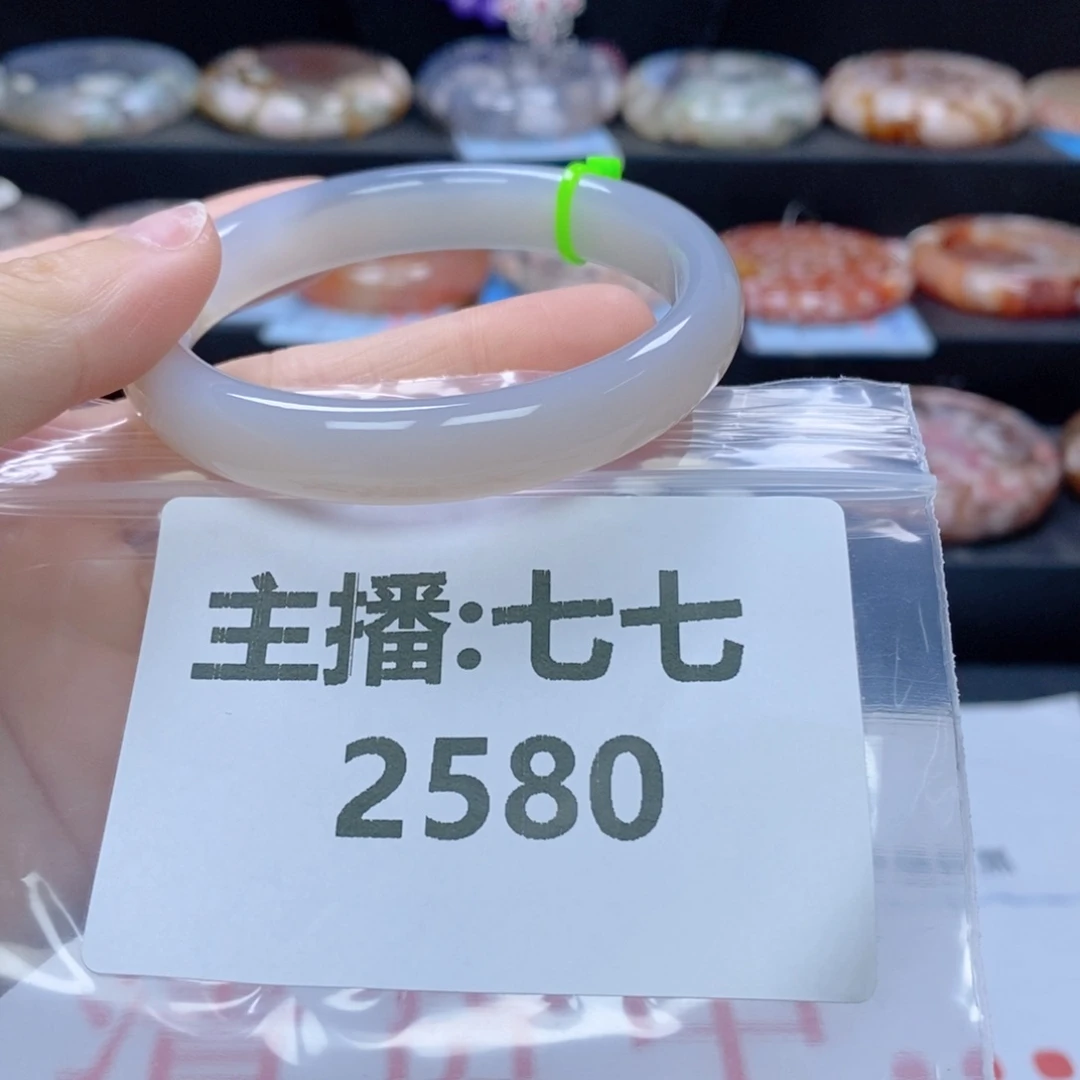 石英质玉手镯未镶嵌57