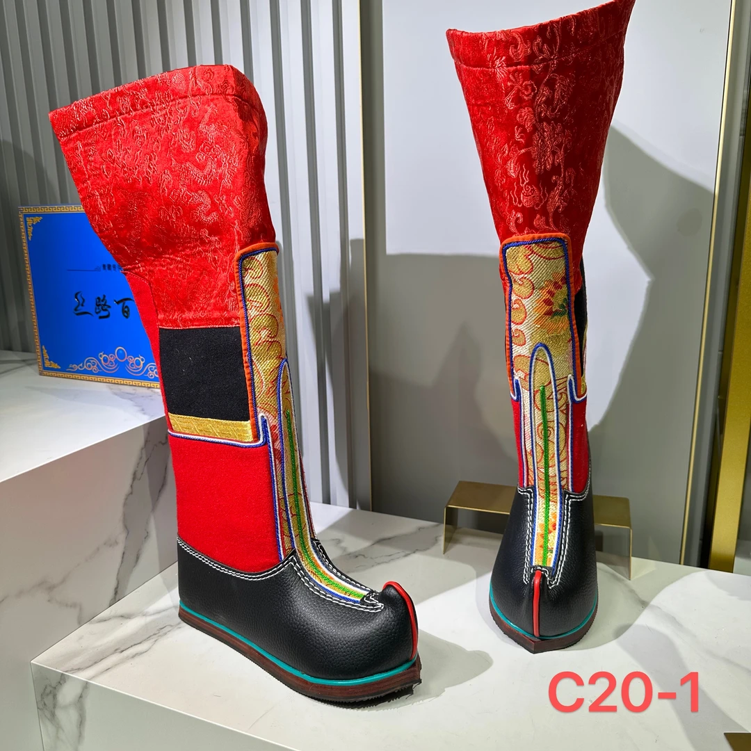 20-1原男款传统藏靴男式靴子长靴高筒靴搭配藏装青海西藏甘孜包邮