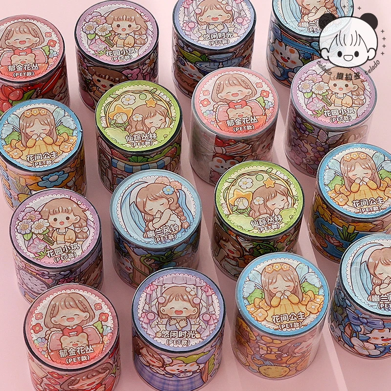 提拉多花园秘境pet胶带可爱花朵少女心pet防水手帐胶带3件包邮