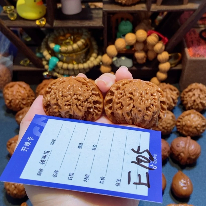 【闪购商品】文玩核桃吊坠睡**