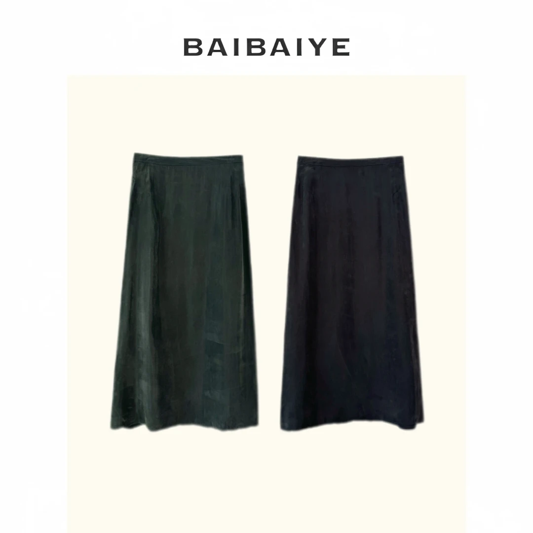 铜氨丝极简透气清凉中长裙“舒适主义”【BAIBAIYE】Z24SR035