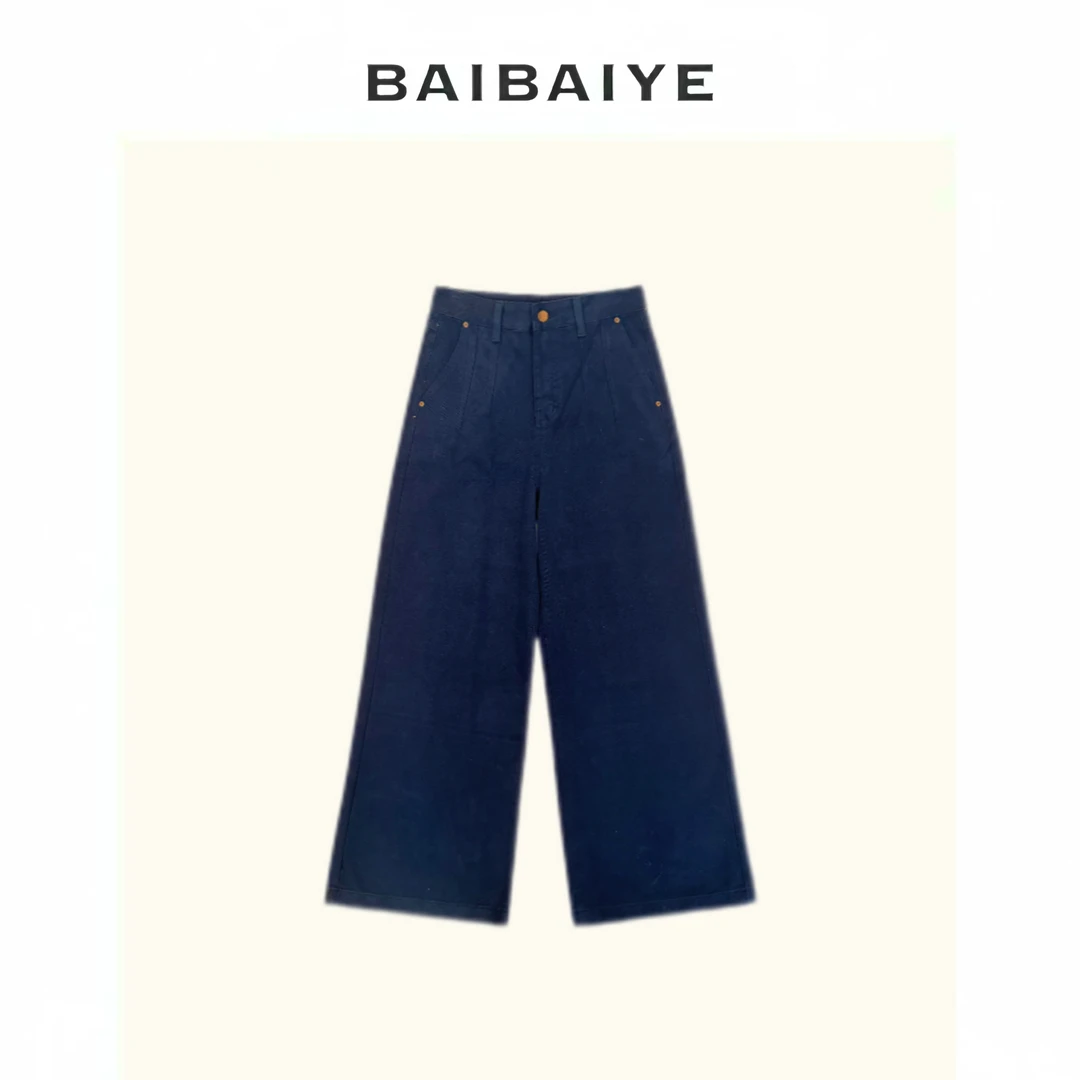 休闲简约显瘦直筒裤【BAIBAIYE】Z24FN327