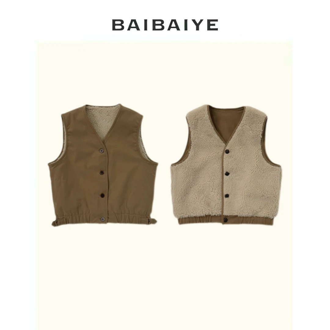 正反两穿马甲设计感【BAIBAIYE】Z24FJ241